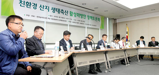 초지축산 이미지