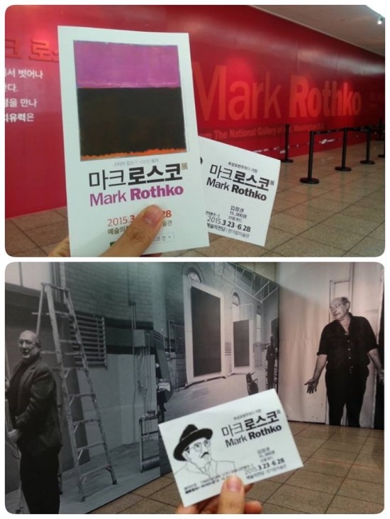 망고스틸 이미지