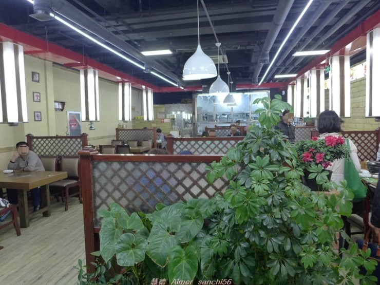 이화정식당 이미지
