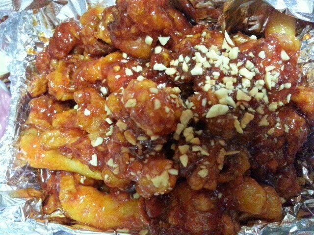 신기한치킨&강정 이미지