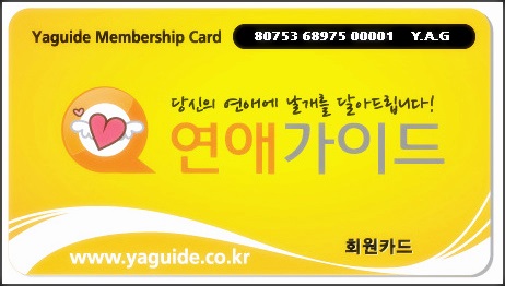 칸모텔 이미지