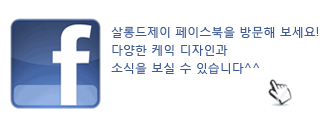 크래프트살롱 이미지