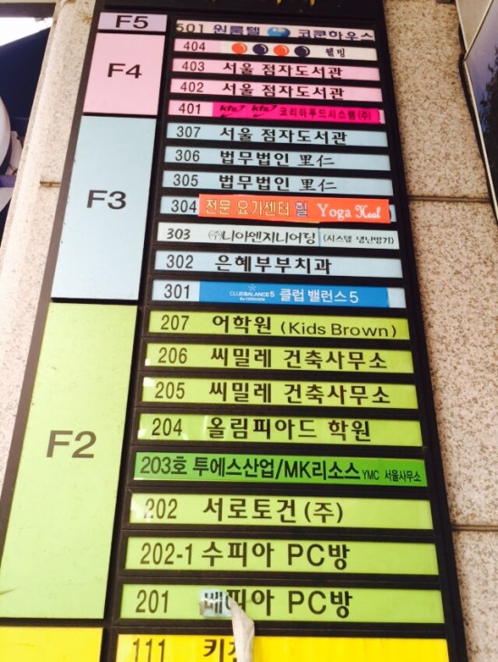 은혜부부치과의원 이미지