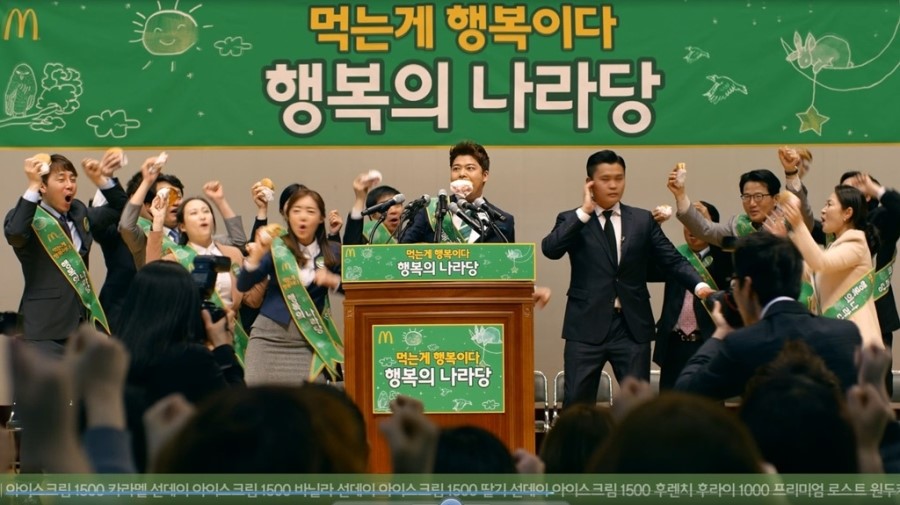 천원나라 이미지