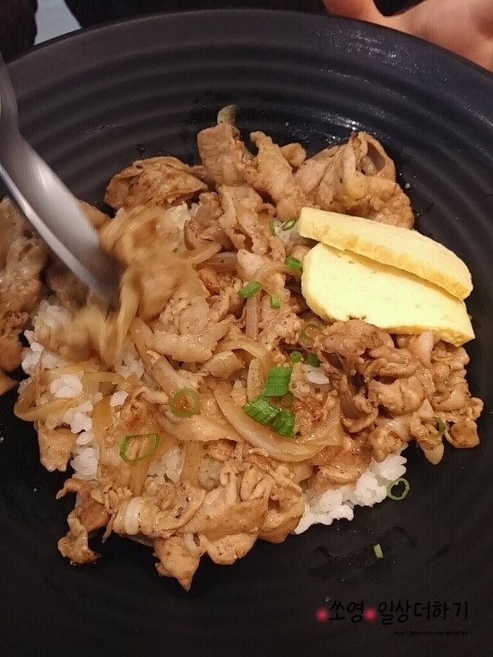 마린키친 이미지