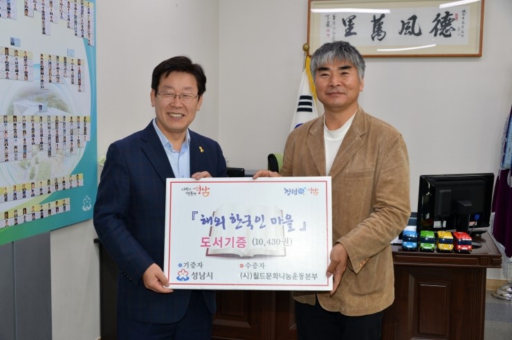 도서마을 이미지