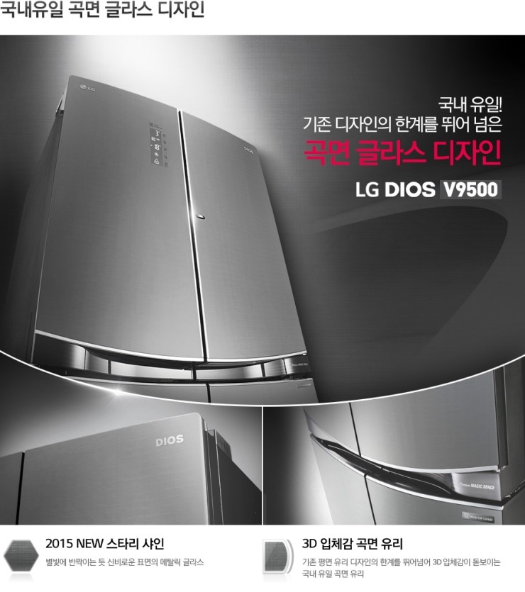 샤인스페이스 이미지