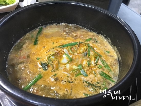 진만민물장어 이미지