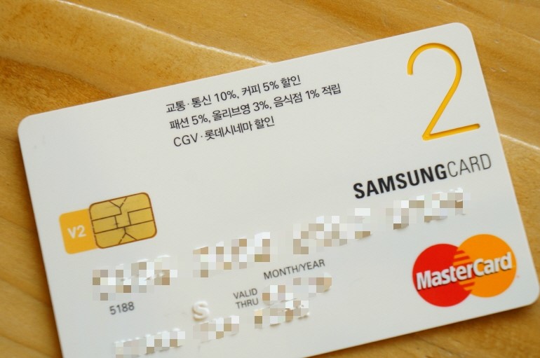 신세계카프라자 이미지
