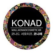 나래콜렉션 이미지