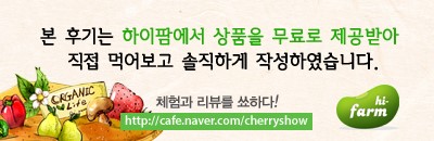 청양골예진네 이미지