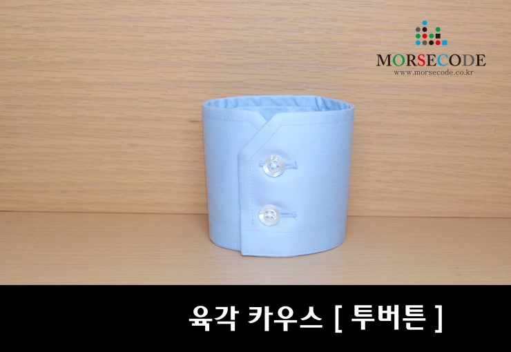 모스코드 이미지