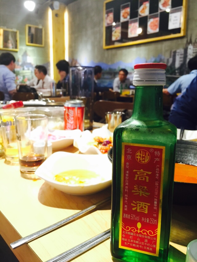 홍대교동짬뽕 이미지