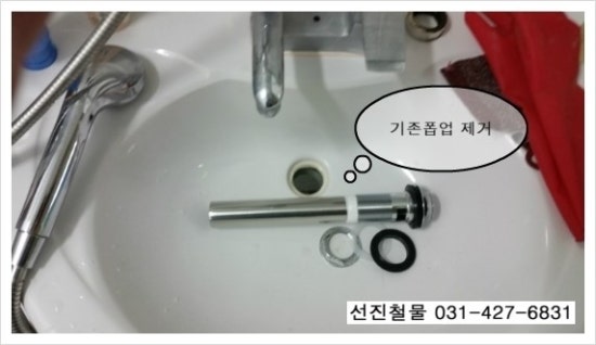선진철물 이미지