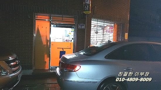 백합미용실 이미지