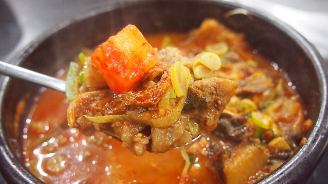 안동국밥 이미지