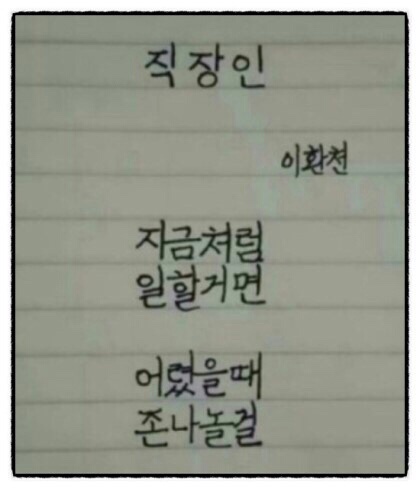 삼통치킨 이미지