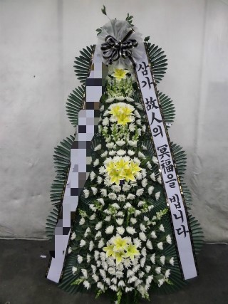 건국플라워 이미지