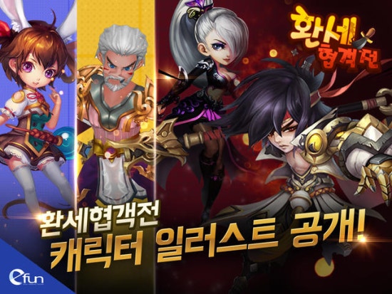 알림컴퍼니 이미지