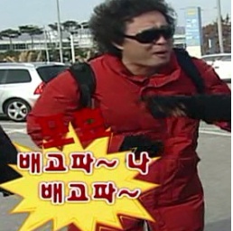 황제면가 이미지