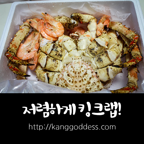 봉남수산 이미지