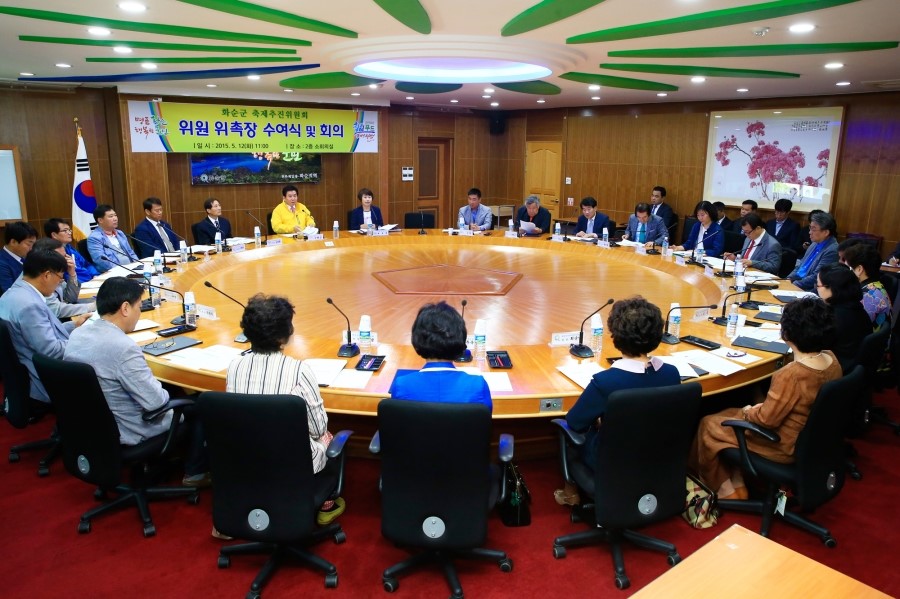 힐링스포츠센터 이미지