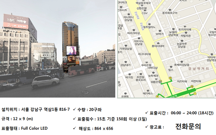 (주)언약엔터프라이즈 이미지