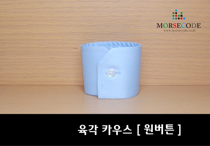 모스코드 이미지