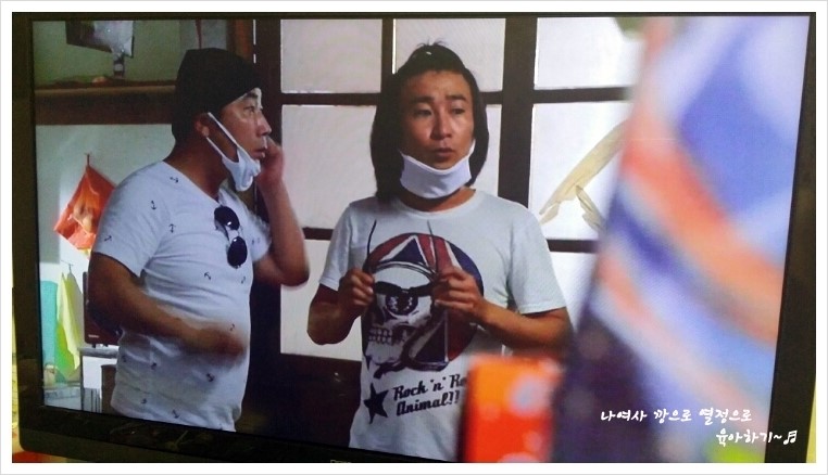 꿀잼문방구 이미지