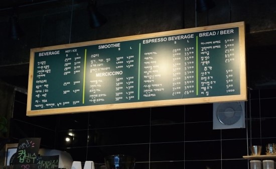 J cafe 이미지
