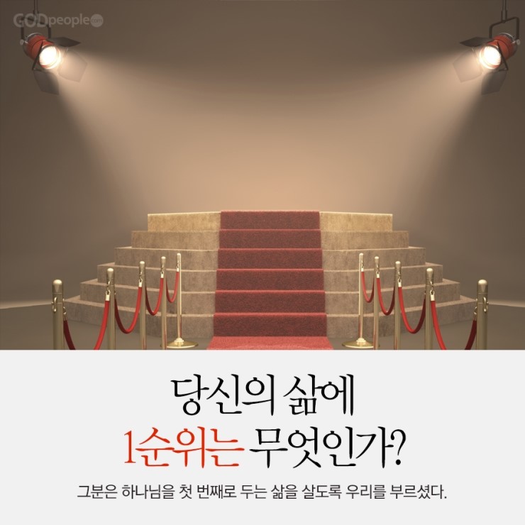 윔즈 이미지