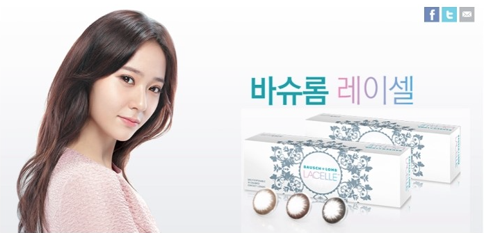 온양칼라 이미지