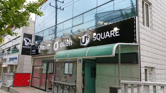 서대구통신 이미지
