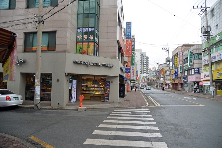 신호숯불장어구이 이미지