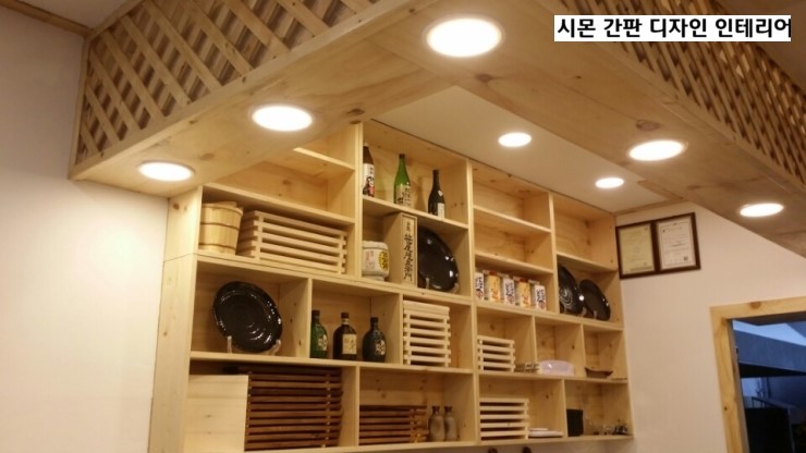 시몬광고 이미지