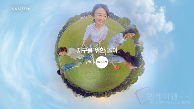 그린광고기획 이미지