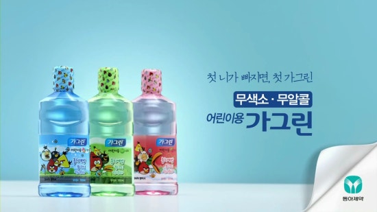 동아사진관 이미지