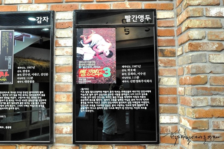 대종필림 이미지