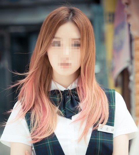 메쉬헤어 이미지