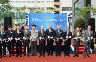 청운공업 이미지