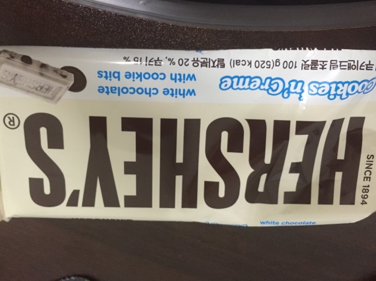 쿠키엔크림 이미지