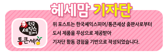 모모유치원 이미지