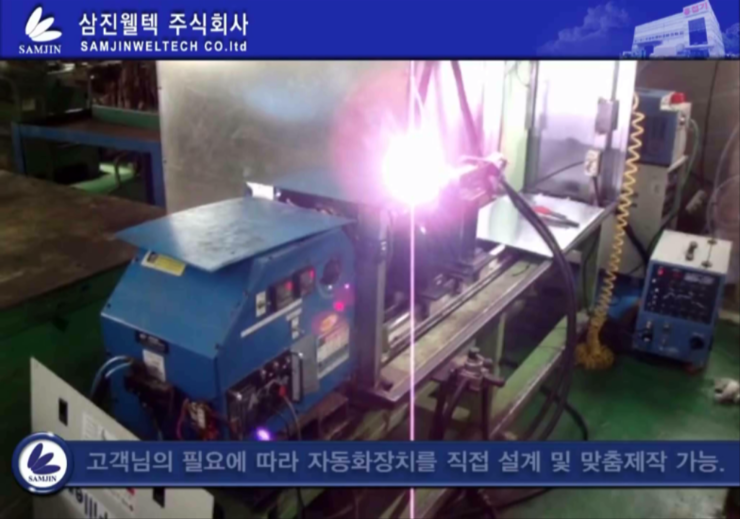 삼진DC마트 이미지