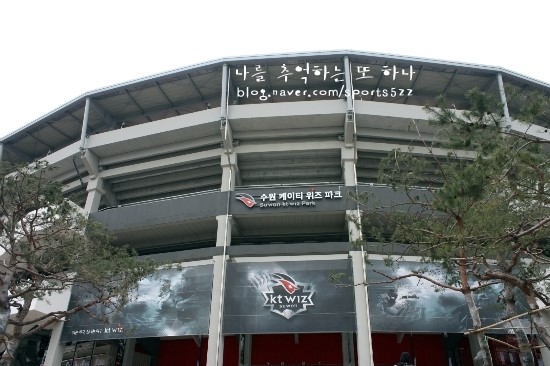 도미노피자 북수원점 이미지