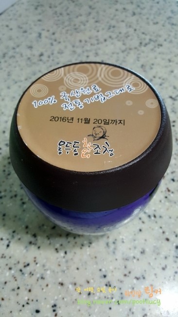 용두동조청 이미지