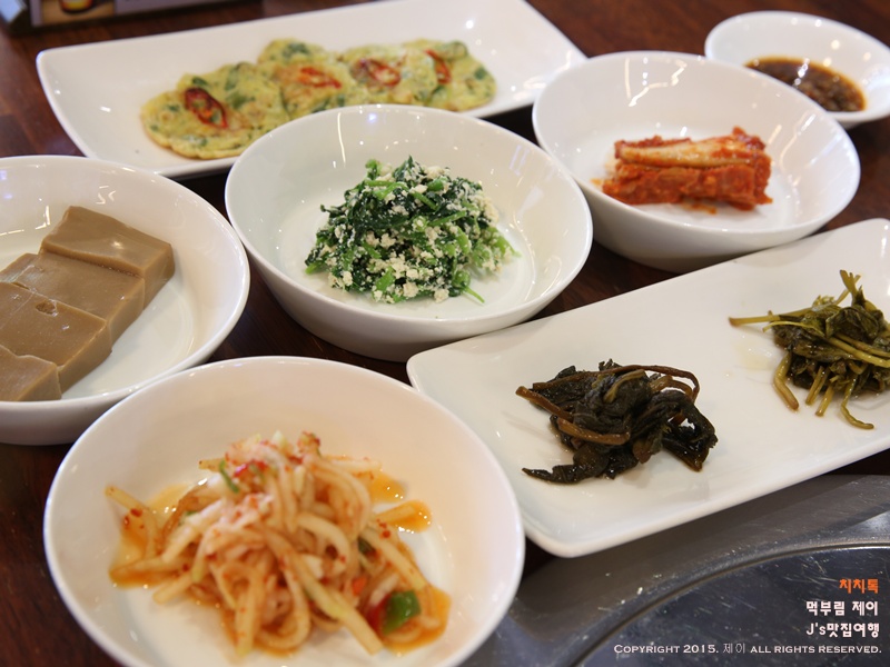 치치톡 이미지