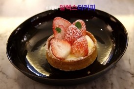 앤드커피랩주 이미지