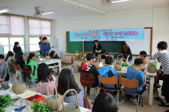 득량중학교 이미지
