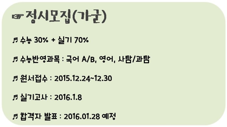 경대피아노 이미지