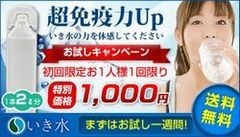 히요네일 이미지